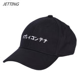 2018 New Solid Japanese letter Baseball Caps Embroidery Hip Hop bone Snapback Hats Men Women Adjustable Gorras Casquette Unisex