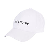 2018 New Solid Japanese letter Baseball Caps Embroidery Hip Hop bone Snapback Hats Men Women Adjustable Gorras Casquette Unisex